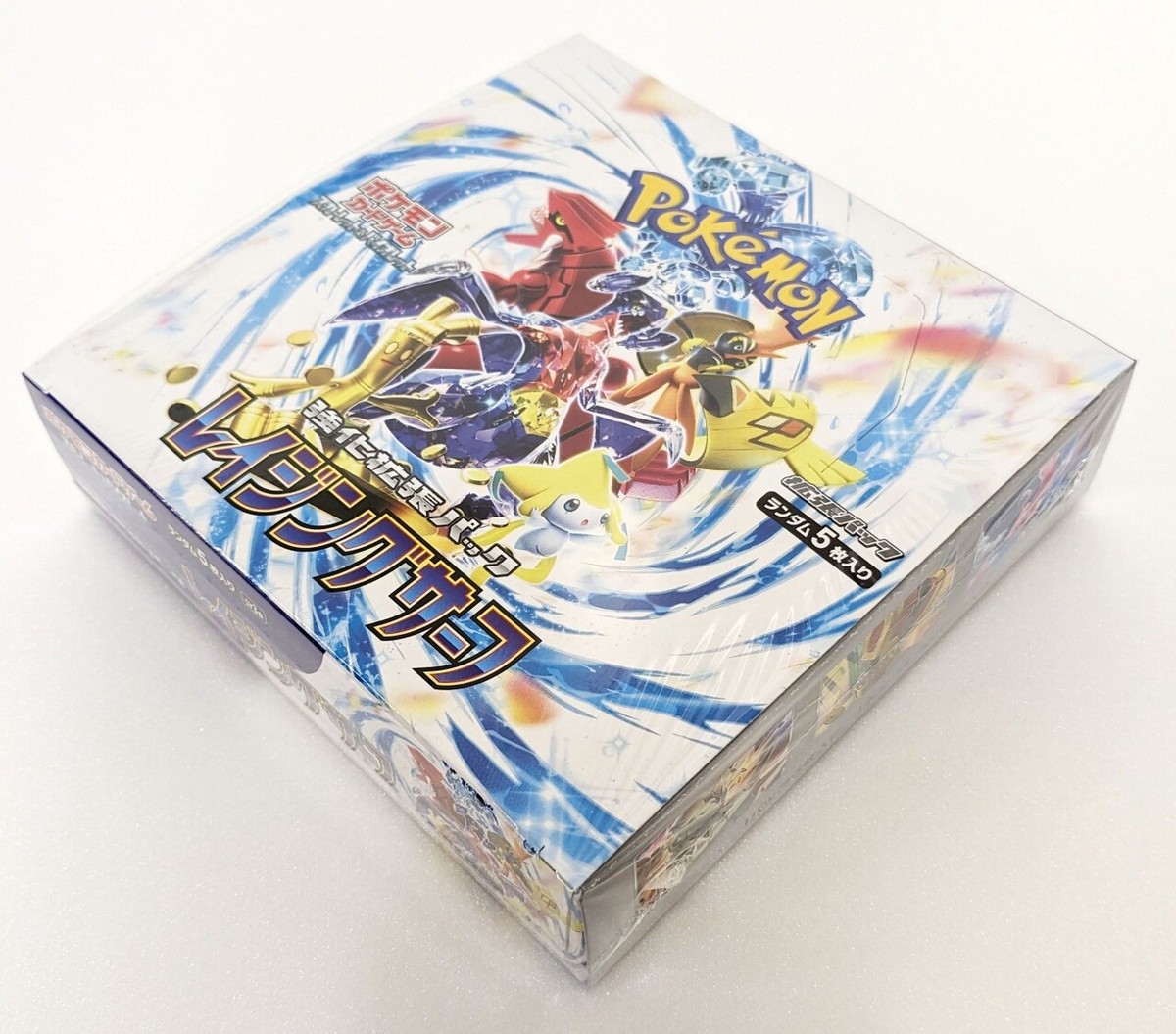 Pokemon Booster Box Raging Surf SV3a Factory Sealed Japanese