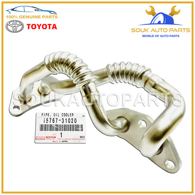 クロソヨゴ　367 15767-31020 Genuine Toyota ENGINE OIL COOLER PIPE 1576731020 OEM
