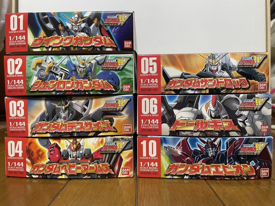 Old Kitmobile Report Gundam W 1/144 7 Types Set | eBay Old Kitmobile Report Gundam W 1/144 7 Types Set | eBay