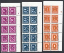 AOP Tanzania #J1a-J6a 1967 Postage Due set of 6 corner blocks of 10 MNH