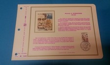 FRANCE DOCUMENT ARTISTIQUE YVERT 1824 DOCTEUR SCHWEITER KAYSERSBERG 1974  L674