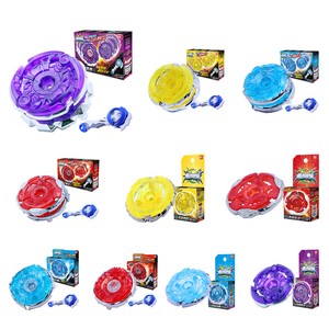 beyblade magnetic launcher