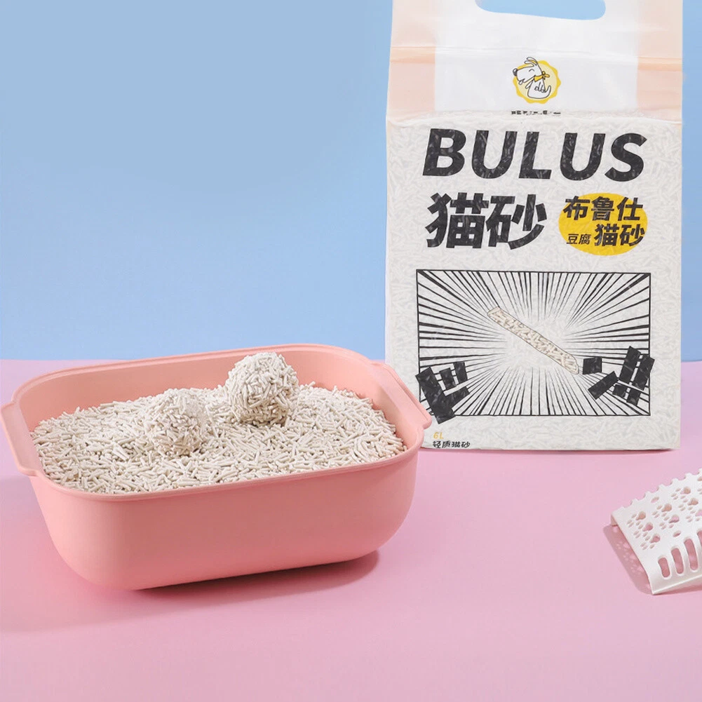 Biodegradable kitty best sale litter