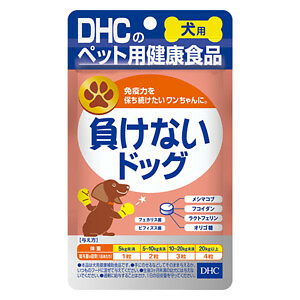 S For Dogs Tasty Supplements 9 Types Made In Japan