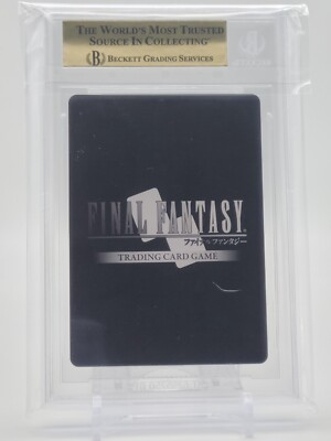 FFTCG Final Fantasy TCG Raubahn Promo Full Art Non-Foil PR-049/2