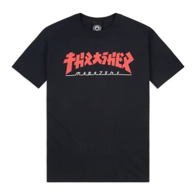 T-Shirt Thrasher Magazin Godzilla schwarz