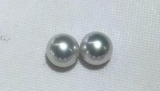 Pair o 9-10mm south sea silver gray round loose pearl undrilled 869AAA