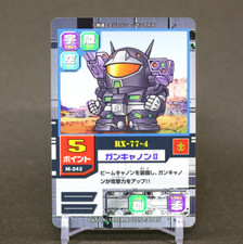 SD Gundam Card Game Mobile Powers Bandai Carddass 1999 M-242