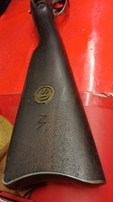 Antique Springfield - Trapdoor 45-70 - Wood Stock.  Project.