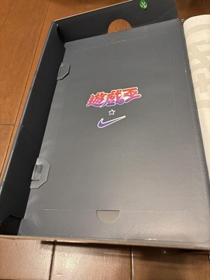 Yu-Gi-Oh! Nike Collaboration Poison Scorpion Trap Japan Promo w