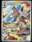 Carte Pokémon Lougaroc 166/159 AR Aventures Ensemble EV09 FR NEUF