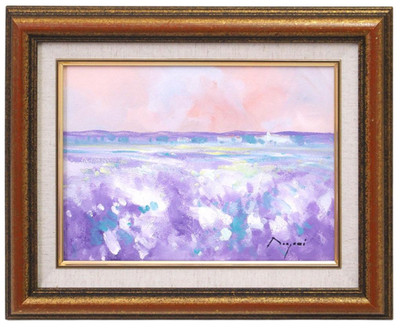 Benjyamin MAS '' Purple Impression'' Ölgemälde Autogramm H 14,5 x B 18,1 Zoll