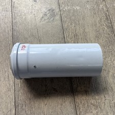 Worcester  Bosch Flue Extension 26cm