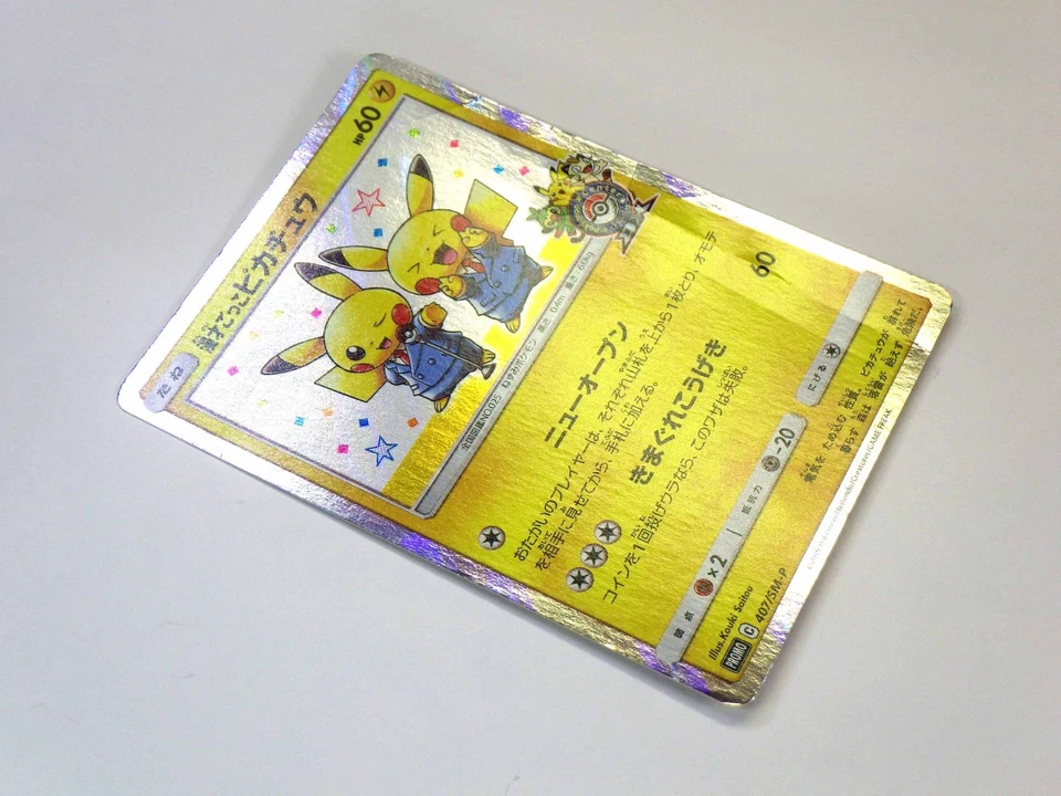 Pikachu Promo Pretend Comedian 407/SM-P Osaka & Shiny Collection 007/020 JPN TCG - Image 4 of 4
