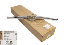 Original Opel Blende, Kühlergitter für Insignia 22787081