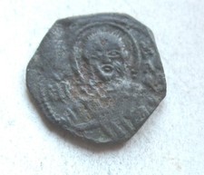 *Puglia, Bari, Ruggero II d'Altavilla, Re di Sicilia (1130-1154): Follaro