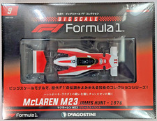DeAGOSTINI McLaren M23 James Hunt 1976 F1 1/24 Diecast Model No.9 Sealed