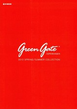 Green Gate (Green Gate) 2012 Spring/Summer Collection  No Appendix [Mook Book]
