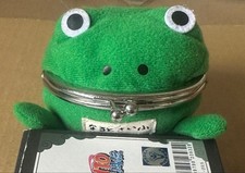 NARUTO Shippuden Gamaguchi Frog Coin Purse Jump Shop Limited Anime Manga