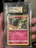 Mimikyu