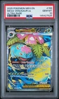 2025 POKEMON MEG EN-MEGA EVOLUTION ULTRA RARE #155 MEGA VENUSAUR EX PSA 10