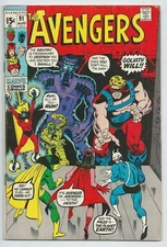 🔥AVENGERS #91*MARVEL, 1971*CAPTAIN MARVEL*KREE SENTRY*RONAN*BRONZE AGE*FN*