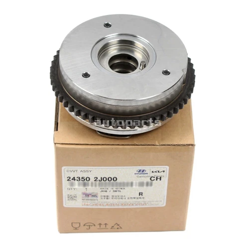 GENUINE Intake Camshaft Sprocket for 21-24 Hyundai Elantra Kona 2.0L 243502J000 - Picture 3 of 4