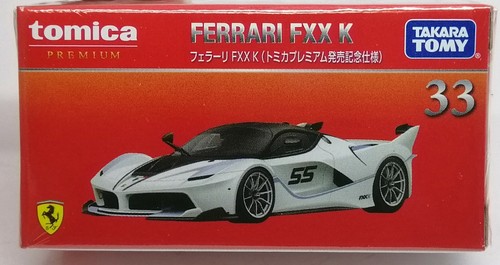 TOMICA PREMIUM 33 Ferrari FXX K 1/64 TOMY 2022 Jan NEW DIECAST CAR First edition - Picture 3 of 9