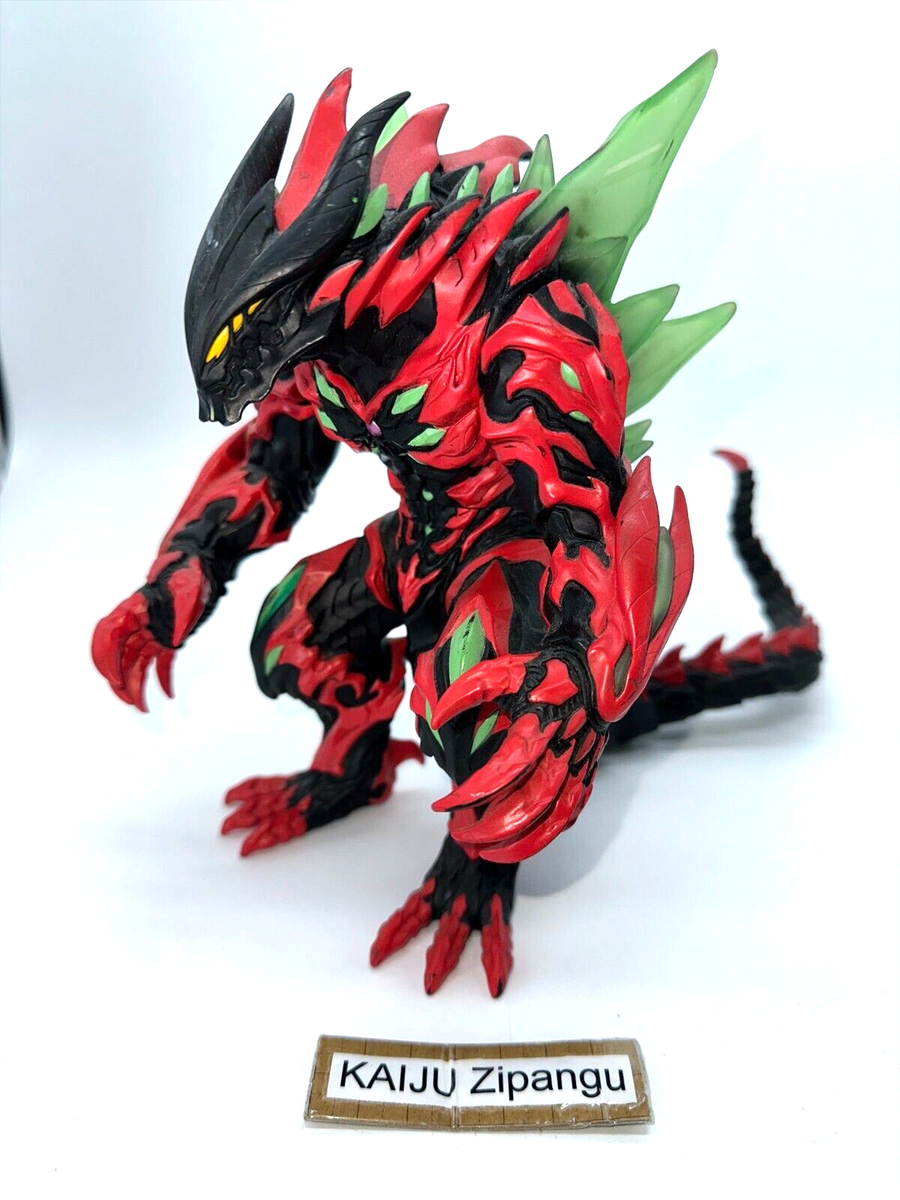 ホーンドアウル 2015 Bandai Kaiju 8