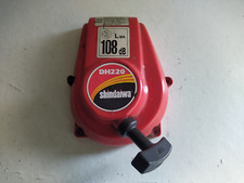 LANCEUR    POUR TAILLE HAIE ISEKI SHINDAIWA DH 220