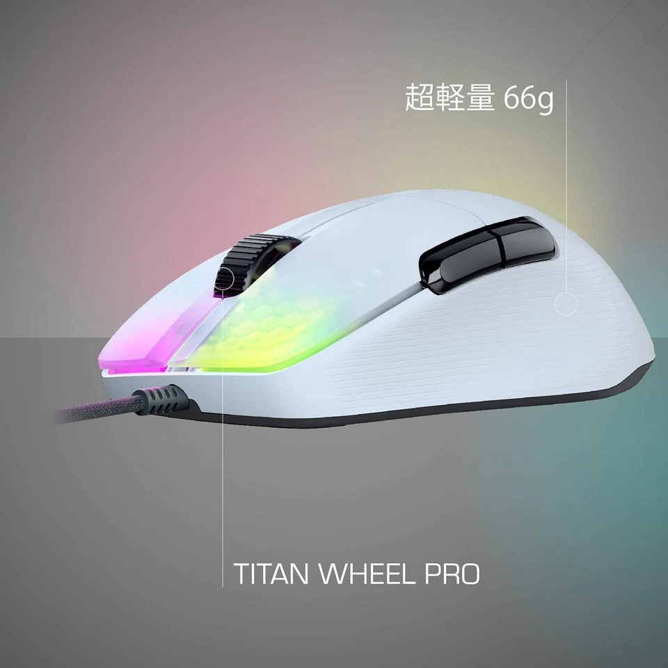 ROCCAT Gaming Mouse Kone Pro White Optical 19K PTFE Reflex RGB German Design New - Image 3 of 4
