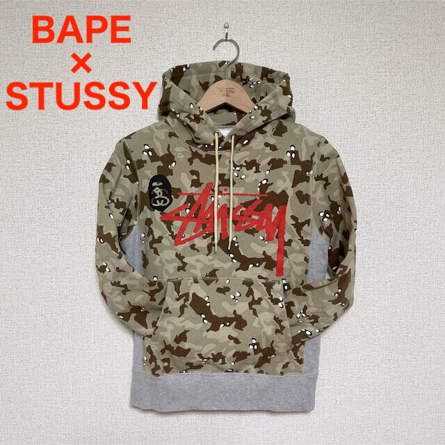 Used BAPE Hoodie Parka S Stussy Pullover Beige Rare Ape Authentic