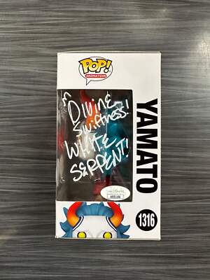 Funko POP! Animation: One Piece - Yamato (Funko)(CHASE)(Damaged