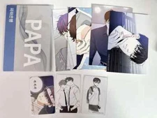 Part-time Partner Papa Mofun Goods Visit Foca Postcard Special sell Yoon Geon-Ky