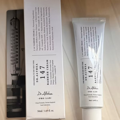 DR ALTHEA - 147 Barrier Cream [50ml] NEW