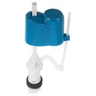 Toilet Pump Replacement Kit Fit Easy Installation for Smooth Operation