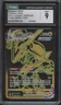 2022 Pokemon Silver Tempest Trainer Gallery Holo #TG29 Rayquaza VMAX Mint CGC 9