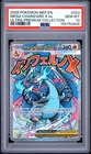 2025 POKEMON MEP PROMO ULTRA-PREMIUM COLLECTION #023 MEGA CHARIZARD X EX PSA 10