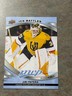 2023-24 Upper Deck MVP Jiri Patera Rookie #248 Vegas Golden Knights