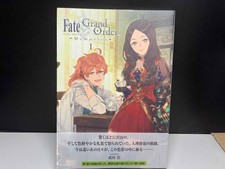 Fate/Grand Order Memories I Artbook Part 1 2015-2016 with Wear & Stains