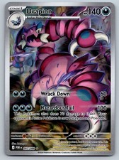 Pokemon TCG ME03: Perfect Order Drapion 097/088 Illustration Rare 2026