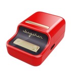 6975746632928 Label Printer Niimbot B21 RED Niimbot