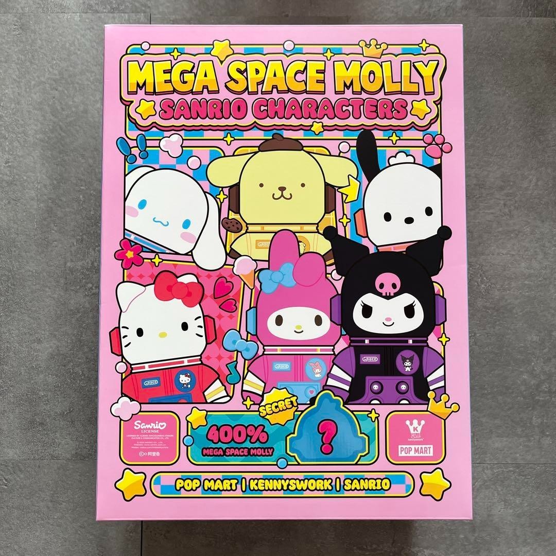 MEGA SPACE MOLLY 400% Sanrio Kuromi Authentic from Japan New | eBay