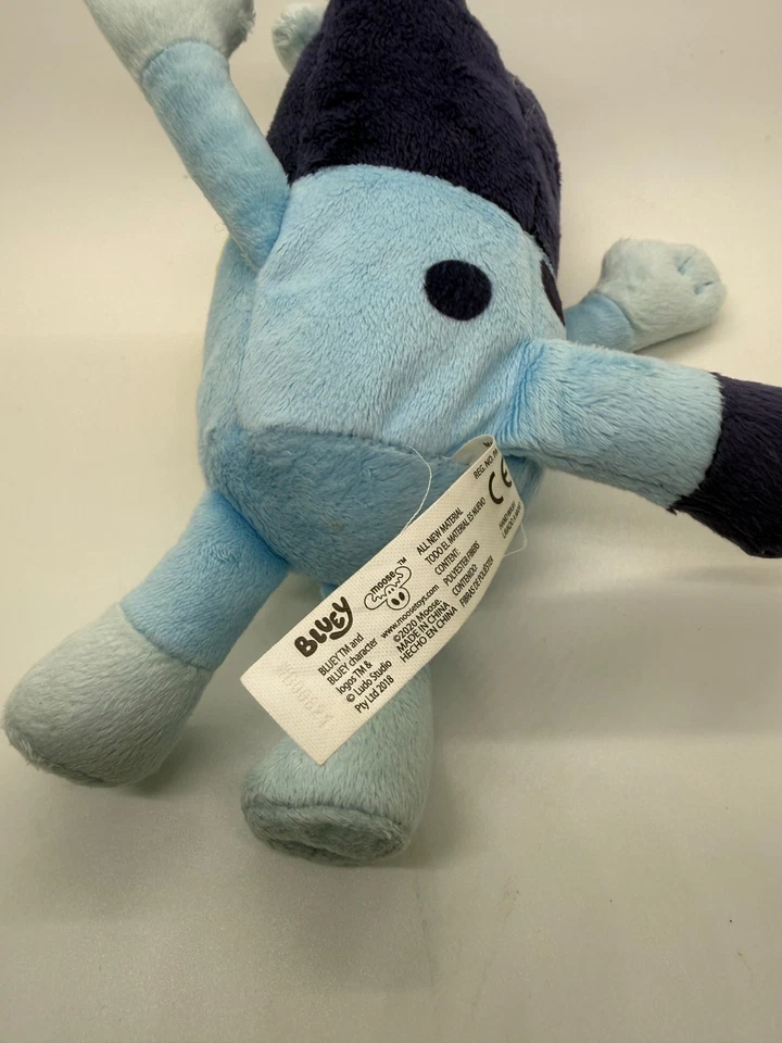 Moose Toys Bluey Starry Eyed Star Eyes 9" Plush Figure Kids Plush Doll Plushy - Bild 4 von 4