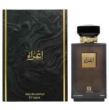 Ighraa Eau De Parfum 100ML by Ahmed Al Maghribi | Premium Arabic Niche Fragrance