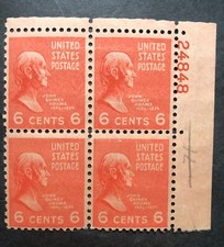 Plate Block of (4) MNH. US Scott #846 6c 'John Quincy Adams'