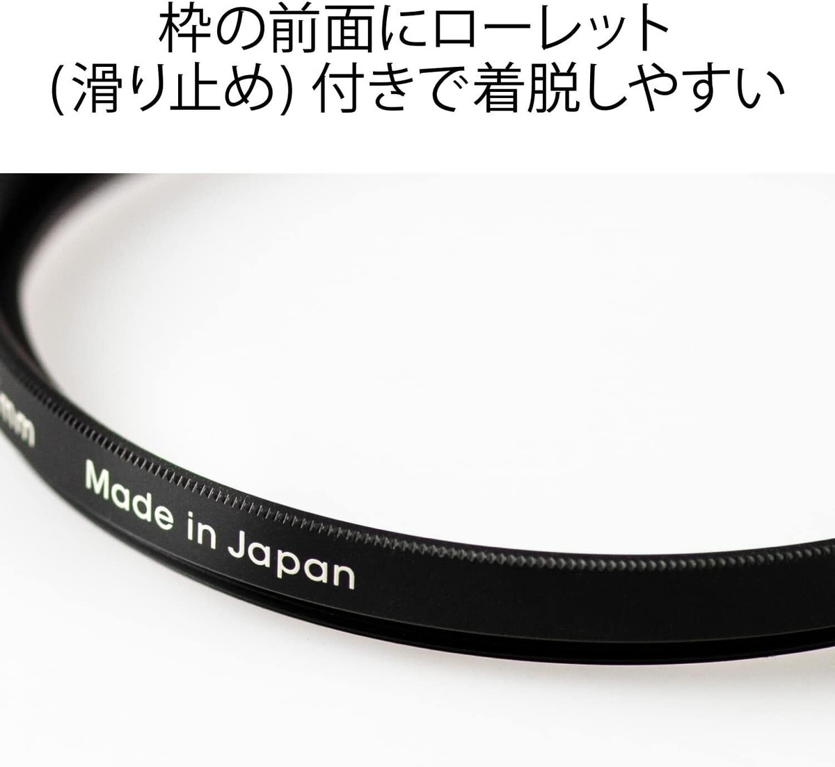 【8】 ekko 様 Kenko Lens Filter ZX II Protector 37mm 237298 Ultra Low