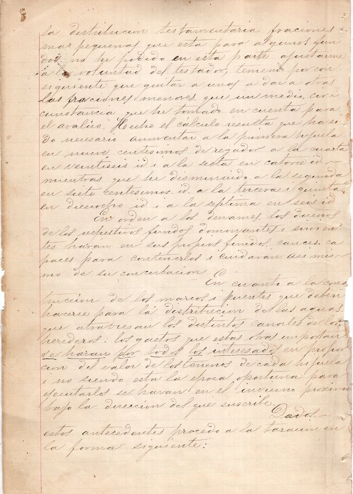 CHILE,  REVENUE ON DOCUMENT, CIRCA 1867 - Image 2 of 2