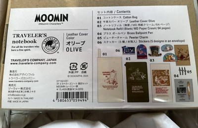 Moomin TRAVELER'S notebook 限定版 A5サイズ TRAVELER'S notebook Limited MOOMIN Little My | TRAVELER'S COMPANY