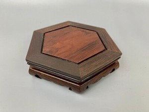 Chinese Carved Wood Stand - 02